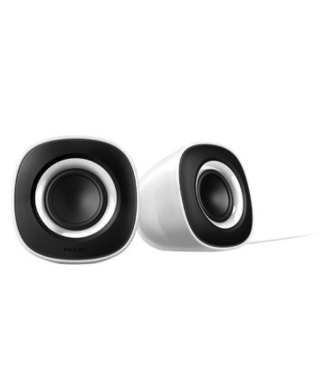 اسپیکر باسیم فیلیپس SPA2201