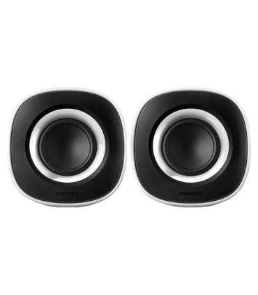 اسپیکر باسیم فیلیپس SPA2201