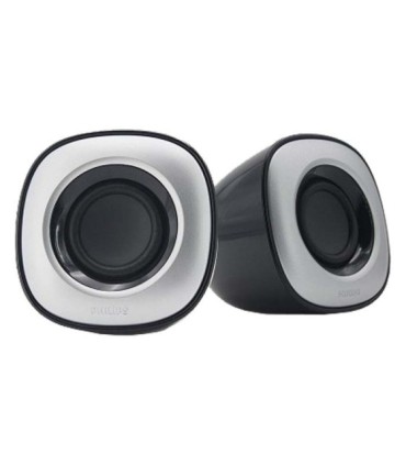 اسپیکر باسیم فیلیپس SPA2201