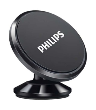 پایه نگهدارنده موبایل فیلیپس DLK9215