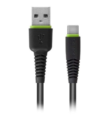 شارژر فندکی فیلیپس DLP2520C