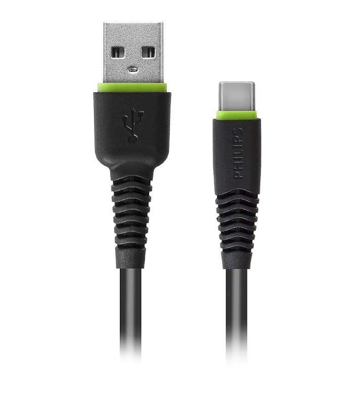 شارژر فندکی فیلیپس DLP2520C