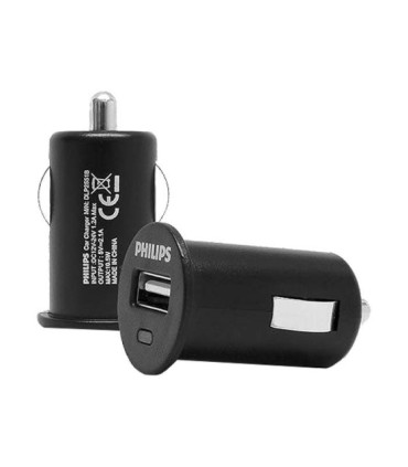 شارژر فندکی فیلیپس DLP2520C