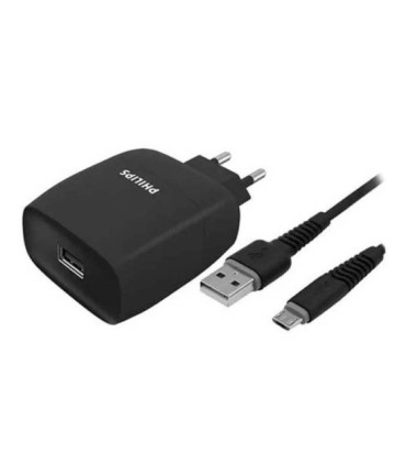 شارژر دیواری فیلیپس DLP2501