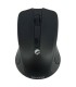 ماوس بی سیم بیاند BM-1344RF
