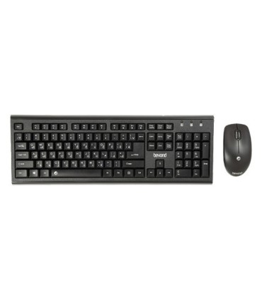 کیبورد و ماوس بی سیم با اسکین بیاند BMK-8320RF با حروف فارسی