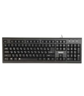 کیبورد باسیم بیاند با اسکین BK-8305 با حروف فارسی