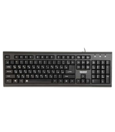 کیبورد باسیم بیاند با اسکین BK-8305 با حروف فارسی