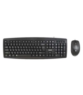 کیبورد و ماوس باسیم بیاند BMK-3420 با حروف فارسی