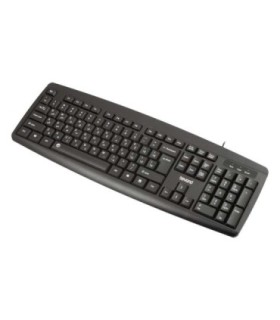 کیبورد و ماوس باسیم بیاند BMK-3420 با حروف فارسی