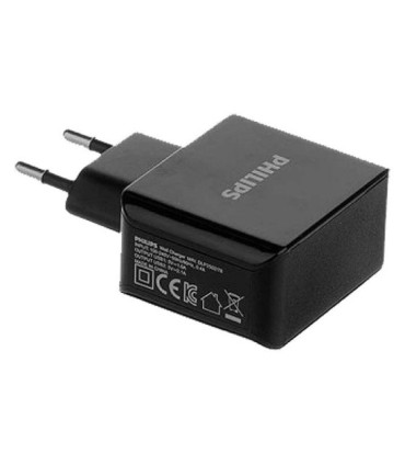 شارژر دیواری فیلیپس DLP2502