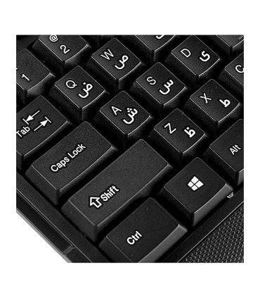 کیبورد و ماوس باسیم بیاند BMK-2900 با حروف فارسی