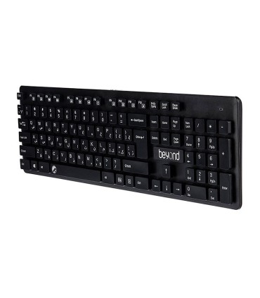 کیبورد و ماوس بی سیم بیاند FCM-2236RF با حروف فارسی
