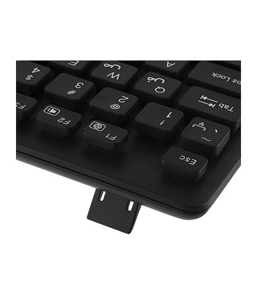 کیبورد و ماوس بی سیم بیاند FCM-2236RF با حروف فارسی