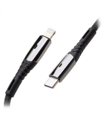 کابل Type C به Iphone Lightning بیاند BCL-501