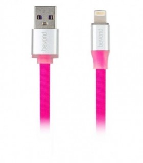 کابل USB به Iphone Lightning بیاند BUL-531