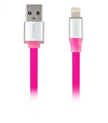 کابل USB به Iphone Lightning بیاند BUL-531