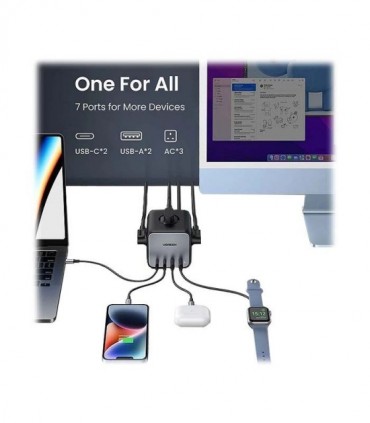 چند راهی برق 3 خانه یوگرین 60113 CD268