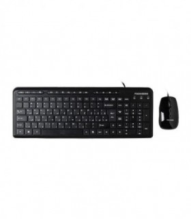 کیبورد و ماوس باسیم فراسو FCM-3444 با حروف فارسی