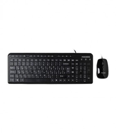 کیبورد و ماوس باسیم فراسو FCM-3444 با حروف فارسی
