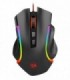 ماوس باسیم گیمینگ ردراگون Griffin M607