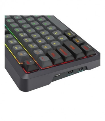 کیبورد بی سیم گیمینگ ردراگون Bragi K688 Pro