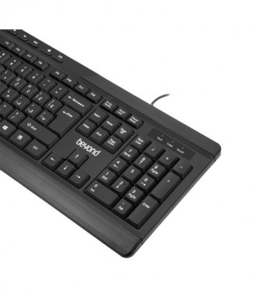 کیبورد و ماوس باسیم بیاند BMK-4455 با حروف فارسی