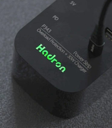 هادرون چند راهی برق P343