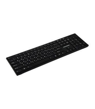 کیبورد و ماوس بی سیم فراسو FCM-2424RF با حروف فارسی