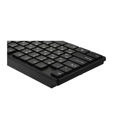 کیبورد و ماوس بی سیم فراسو FCM-2424RF با حروف فارسی