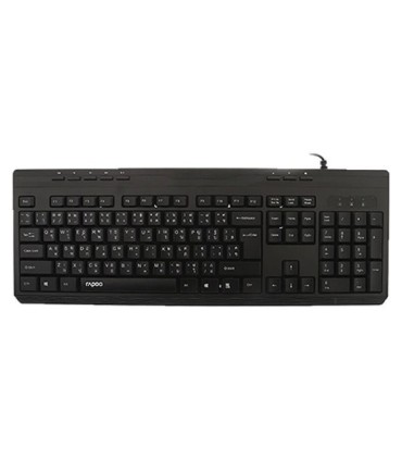 کیبورد باسیم رپو NK2400 با حروف فارسی