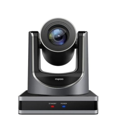 ویدیو کنفرانس رپو C1620