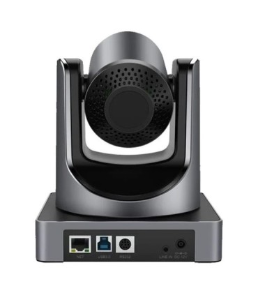 ویدیو کنفرانس رپو C1620