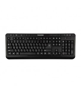 کیبورد و ماوس بی سیم فراسو FCM-6868RF با حروف فارسی