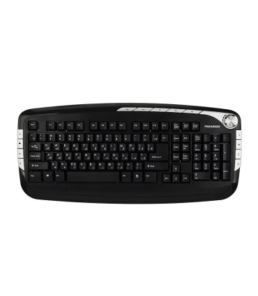 کیبورد و ماوس بی سیم فراسو FCM-8686RF با حروف فارسی