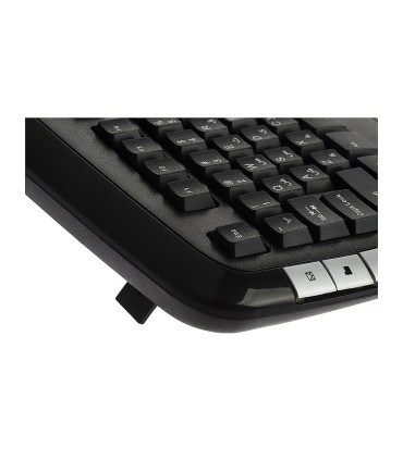 کیبورد و ماوس بی سیم فراسو FCM-8686RF با حروف فارسی