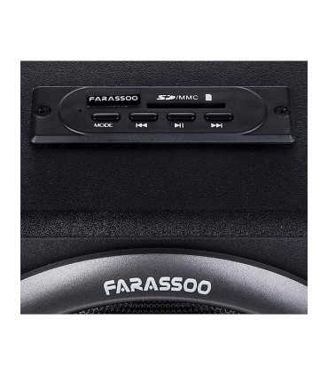 اسپیکر فراسو FMS-3633BT