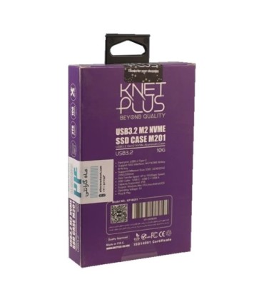 باکس NVMe M.2 SSD کی نت پلاس KP-M201