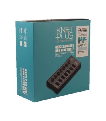 هاب 7 پورت USB 3.2 کی نت پلاس KP-HUAMHA17