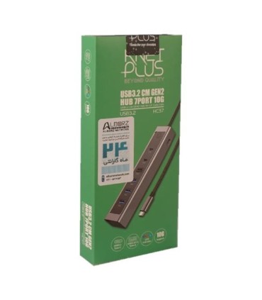 هاب 7 پورت USB 3.2 Gen2 کی نت پلاس KP-HUCMHC37