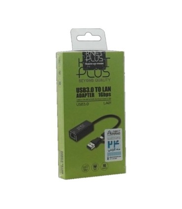 تبدیل USB 3.0 به LAN کی نت پلاس LA01