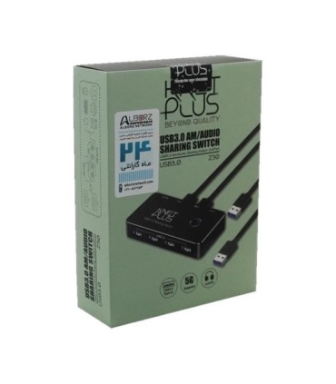 هاب 2 در 5 پورت USB 3.0 کی نت پلاس Z30