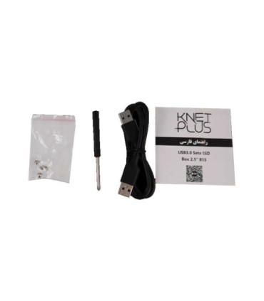 باکس هارد 2.5 اینچ USB 3.0 کی نت پلاس B55