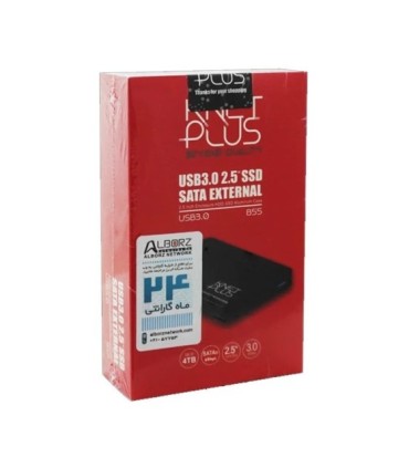 باکس هارد 2.5 اینچ USB 3.0 کی نت پلاس B55