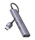 هاب 4 پورت USB 3.0 یوگرین 20805 CM473