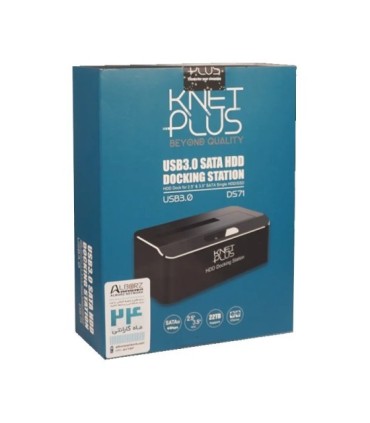 باکس هارد USB 3.0 کی نت پلاس KP-DS71