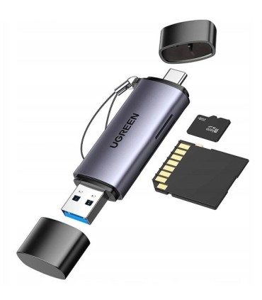 رم ریدر یوگرین 50706 CM185