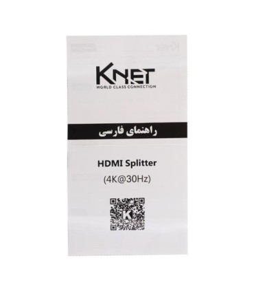 اسپلیتر 2 پورت HDMI کی نت K-S632