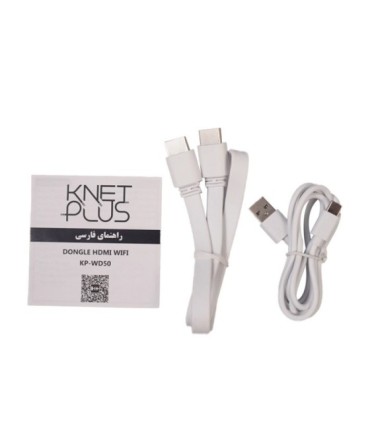 گیرنده بی سیم تصویر HDMI کی نت پلاس KP-WD50