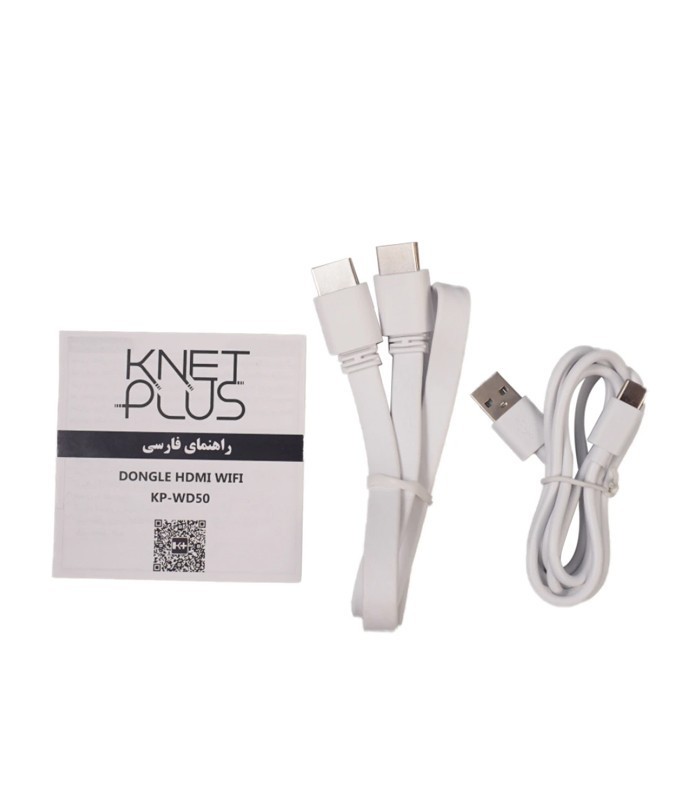 گیرنده بی سیم تصویر HDMI کی نت پلاس KP-WD50